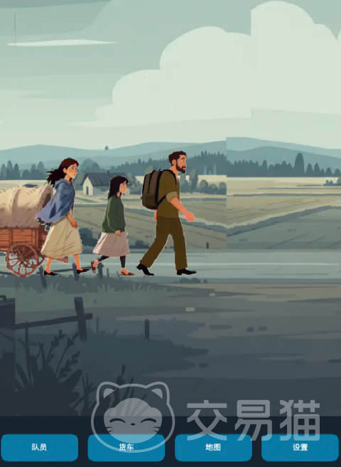 逃往南方公测时间揭晓 逃往南方全平台公测日期汇总