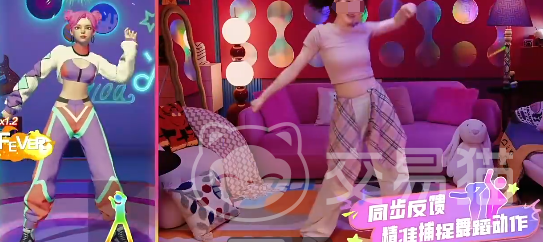 舞力全开派对公测时间公布 舞力全开派对开服日期确认