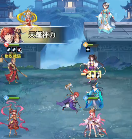 西游大乱斗兑换码大全 西游大乱斗最新礼包码汇总