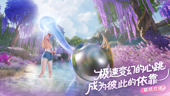 伊莫游戏是哪家公司开发的 伊莫手游上线时间揭秘