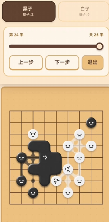 CuteGo公测时间揭晓 CuteGo上线日期与最新动态