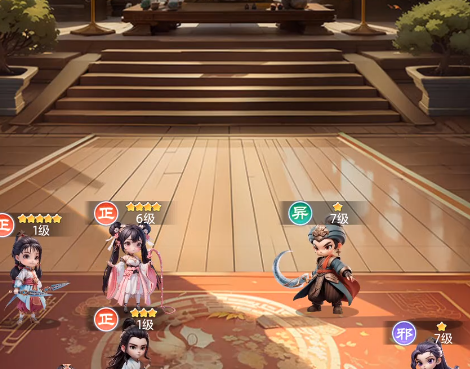 武侠称霸兑换码大全 武侠称霸最新礼包码汇总