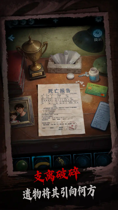 缠重山3窃天局公测时间揭晓 缠重山3窃天局最新爆料汇总