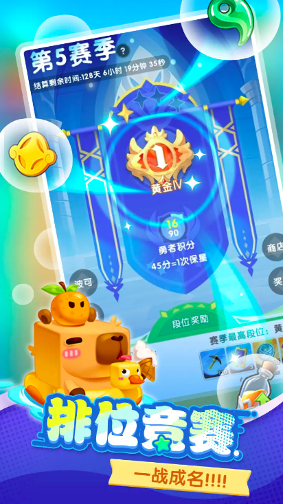 波可幻想公测时间官宣！最新测试信息与爆料全汇总