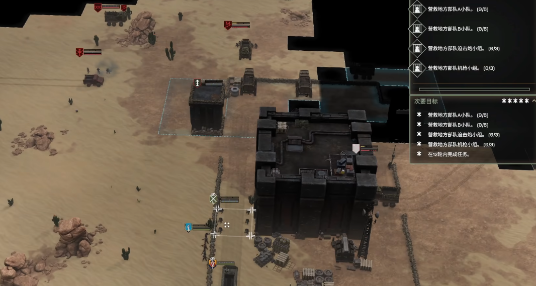 威赫战线配置要求详解 威赫战线最强阵容搭配与硬件需求指南