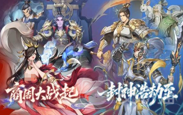 九天绘卷兑换码大全 九天绘卷最新可用礼包码汇总