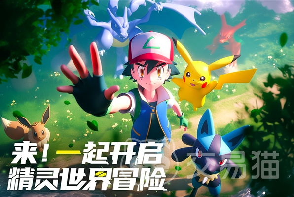 冲吧小精灵兑换码大全 冲吧小精灵最新礼包码分享