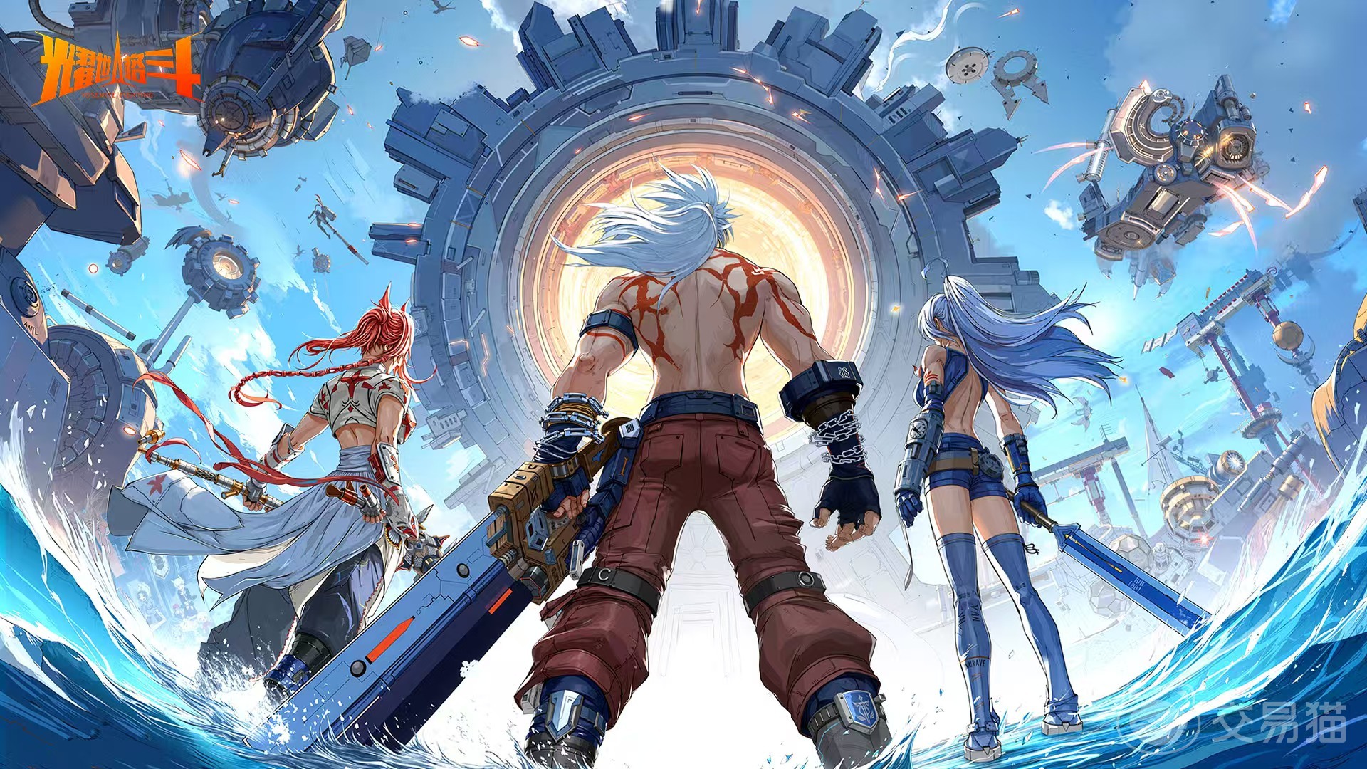 耀世格斗公测时间揭晓 耀世格斗正式开放测试日期一览