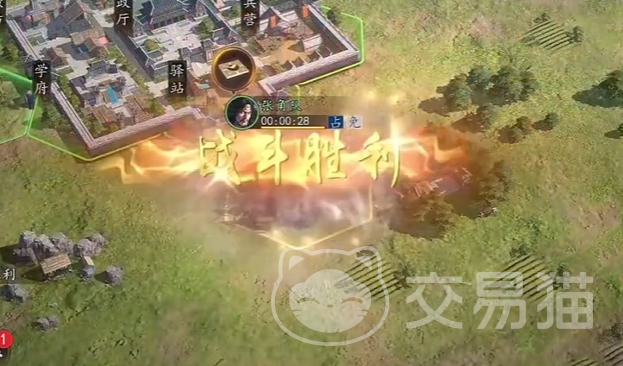 代号三王公测时间 代号三王上线日期揭晓