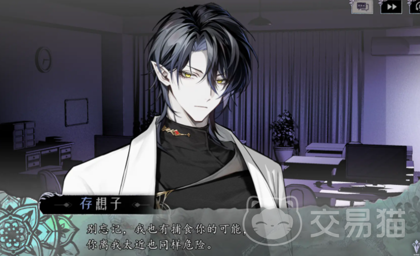 代号莲公测时间 代号莲上线日期及预约入口