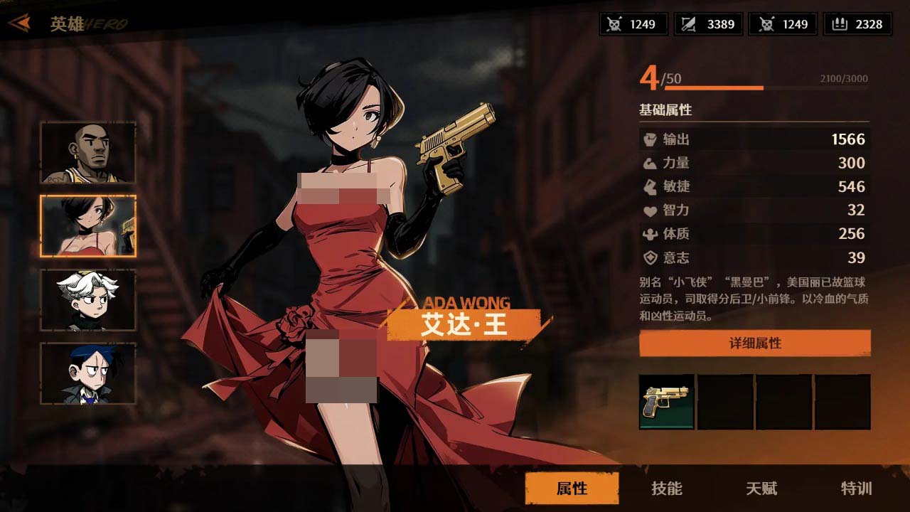 末日开拓号兑换码领取方法 末日开拓号礼包码最新获取渠道