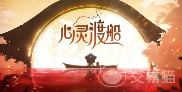 心灵渡船手游磨坊使用方法详解 心灵渡船手游磨坊功能与操作步骤全攻略