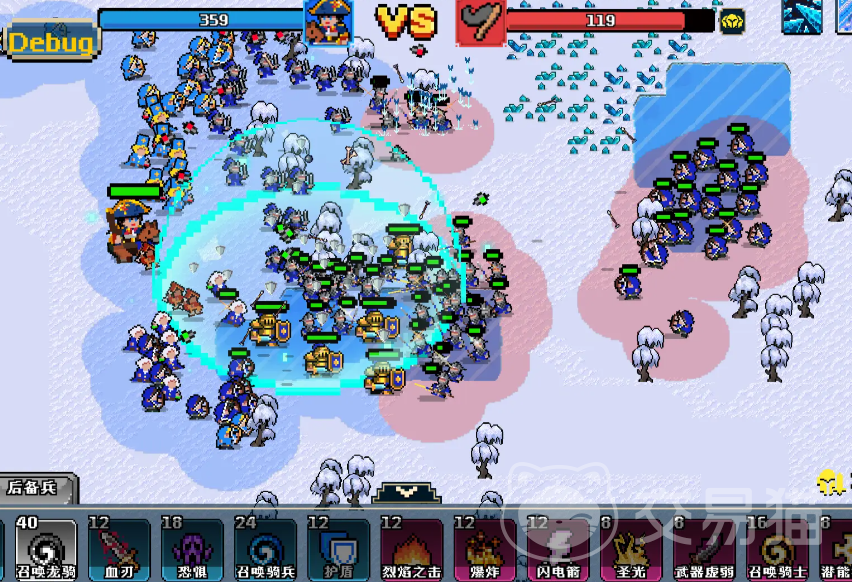 帝国传奇像素英雄公测时间揭晓 帝国传奇像素英雄上线日期及预约入口