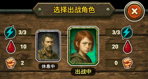 灾厄启示录手游公测时间揭晓 灾厄启示录手游上线日期及预约入口