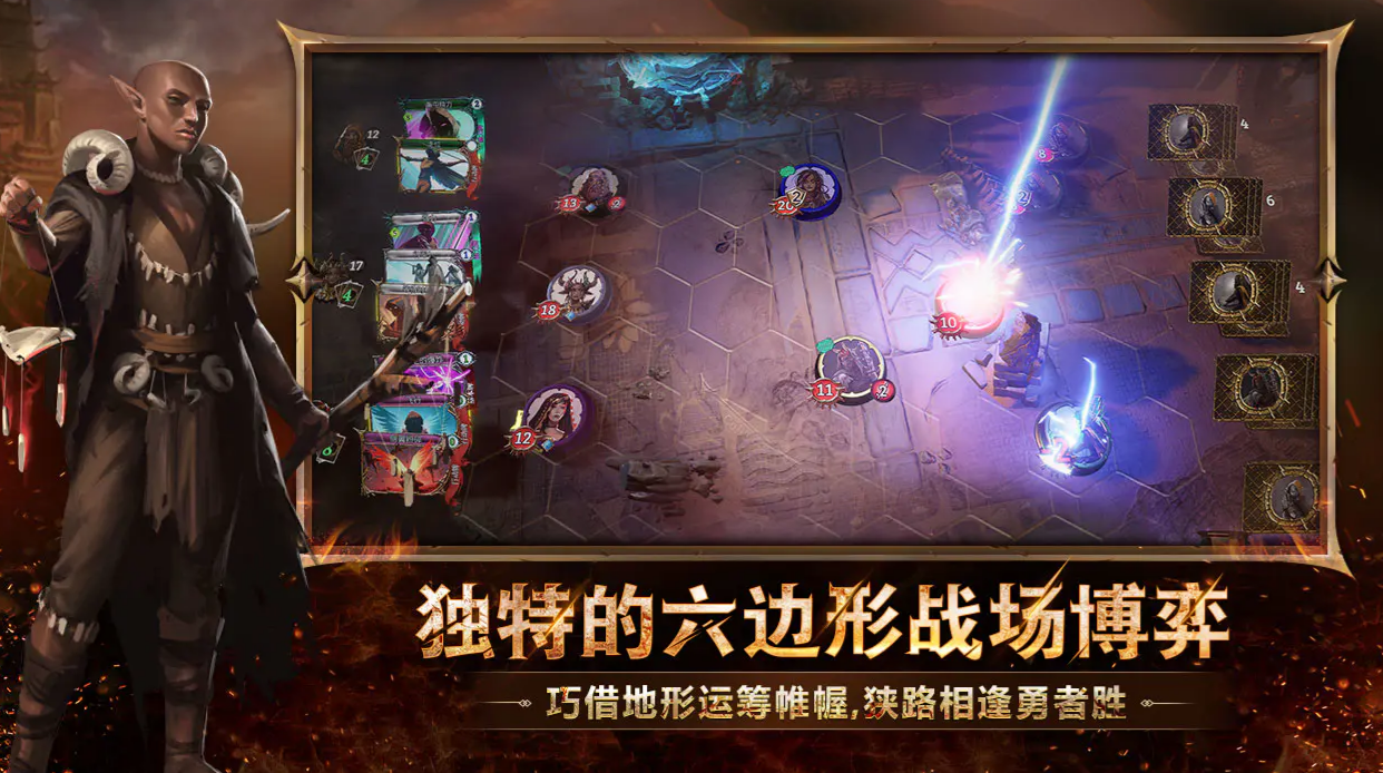 火焰审判手游怎么玩 火焰审判手游新手入门与进阶攻略