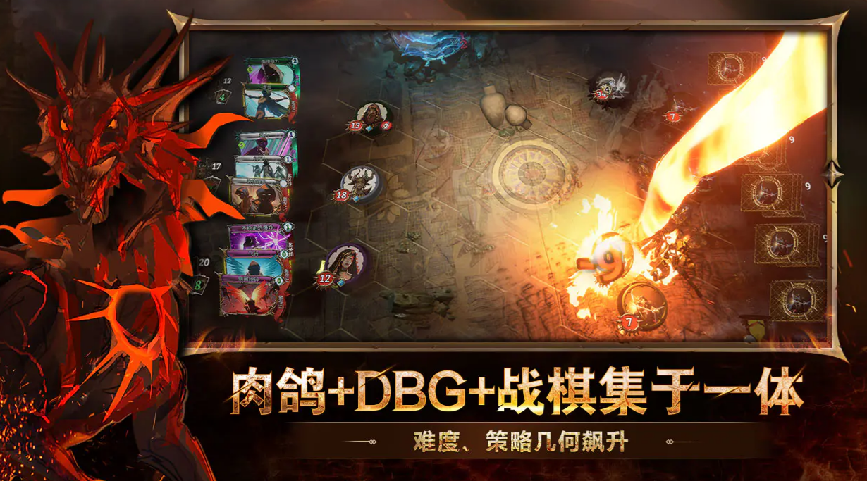 火焰审判手游职业有哪些 火焰审判手游全职业详细介绍与强度分析