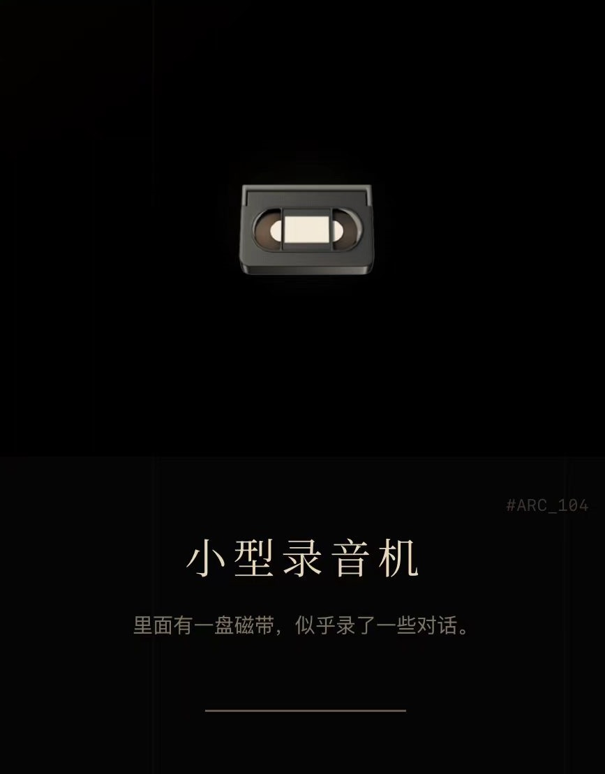 昨日酒客公测时间公布 今日上线日期及详情