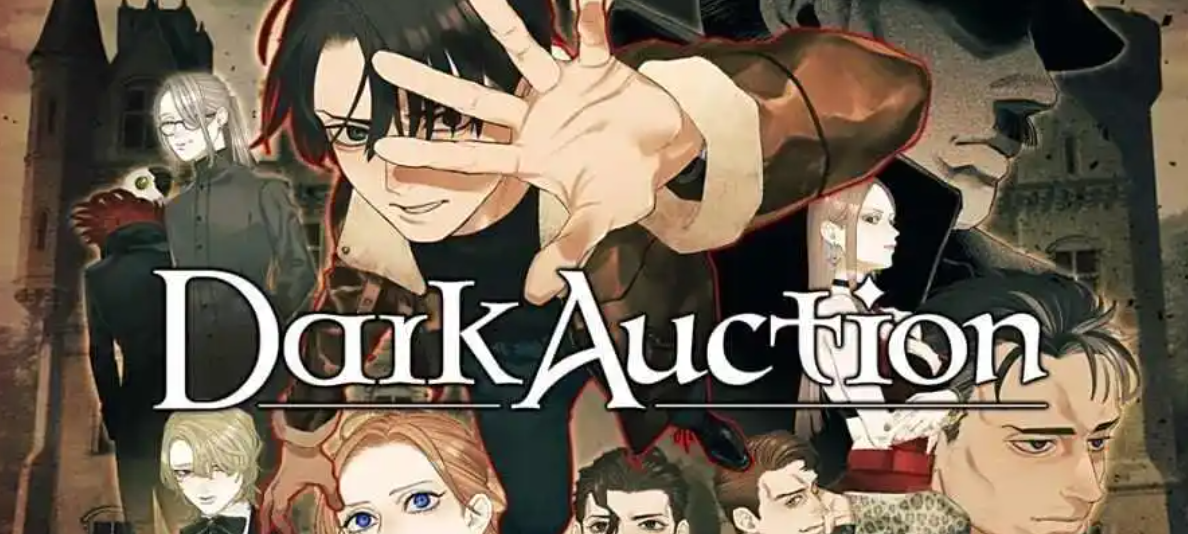 暗黑拍卖多少钱 暗黑拍卖发售价格与购买渠道详解