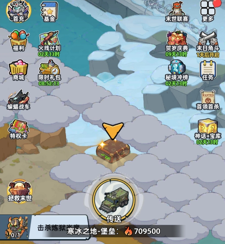 生存33天游戏意外事件大全 生存33天全意外事件触发条件与应对策略