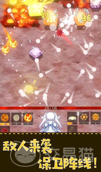 融合弹球进化公测时间揭晓 融合弹球进化正式开测日期公布