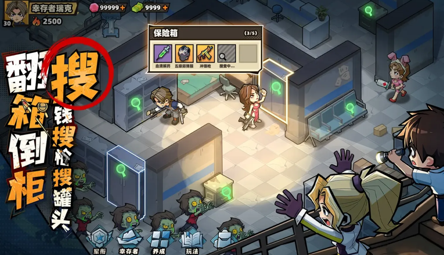 生存33天建造庇护所全攻略｜从零开始搭建安全房屋的详细步骤与实用技巧