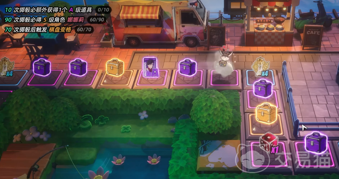 异环卡池规则详解 异环抽卡机制与概率说明