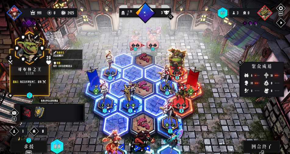 罪域征途多少钱 罪域征途发售价格与购买渠道一览