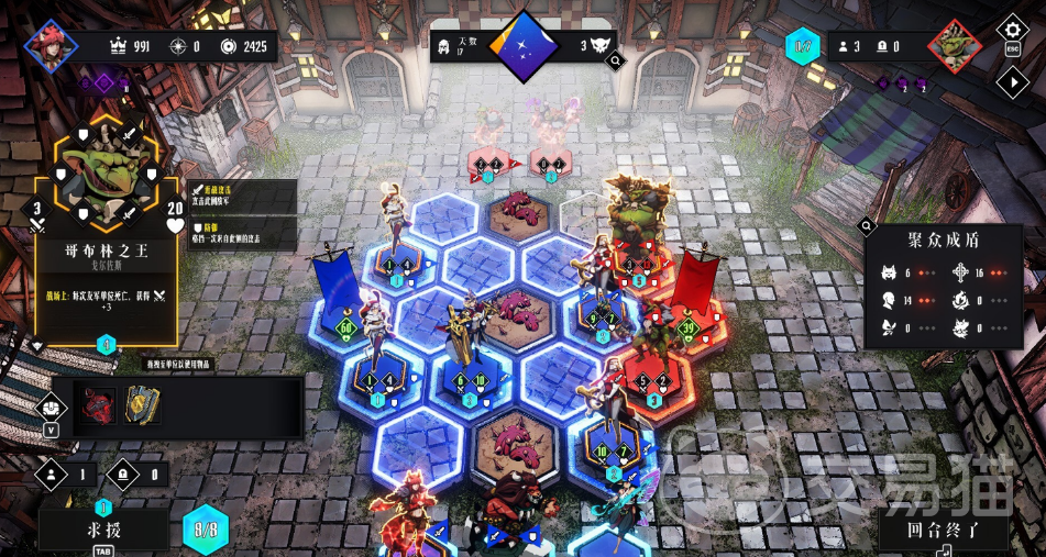 罪域征途多少钱 罪域征途发售价格与购买渠道一览