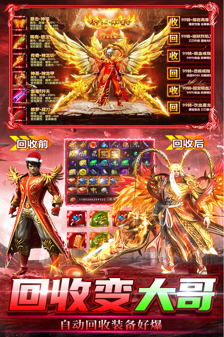 烈刃冲锋公测时间揭晓 烈刃冲锋正式开启公测了吗