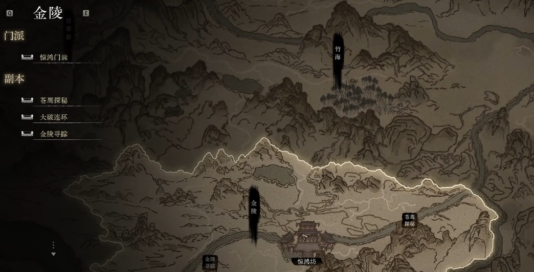 侠影录手游能结婚吗 侠影录手游结婚系统与核心玩法详解