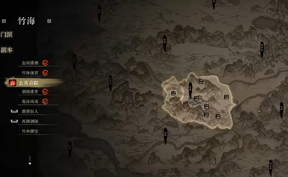 侠影录手游伤害加成提升攻略 侠影录手游高输出角色培养与装备搭配技巧