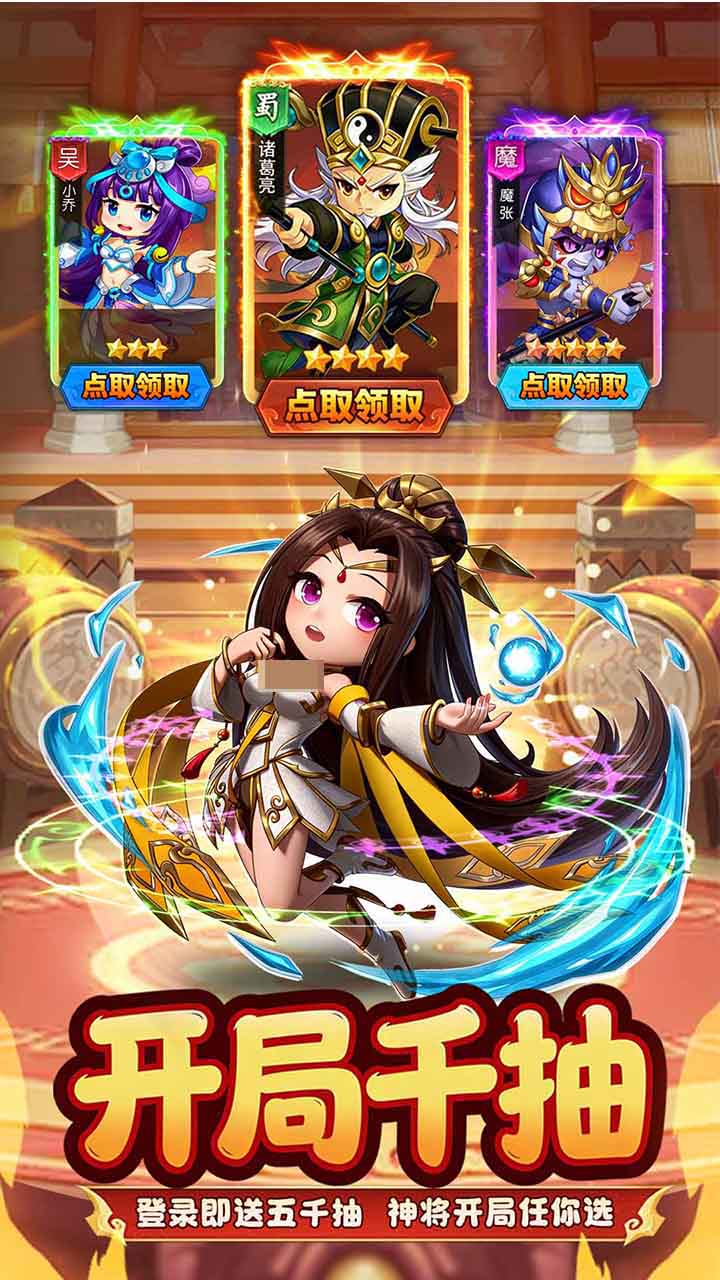 王者荣耀王者勋章公测时间揭晓 王者荣耀王者勋章上线日期与开启详情