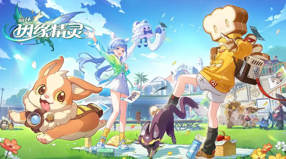 崩坏因缘精灵开服时间汇总｜崩坏因缘精灵公测日期及预约入口