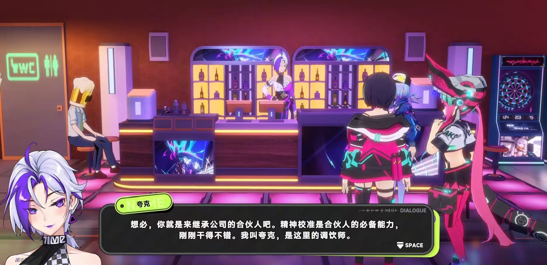 霓虹人生新手教程 霓虹人生全玩法入门指南