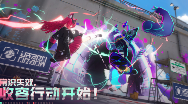 异环评测深度解析 异环游戏玩法、画面表现与玩家体验全面评估