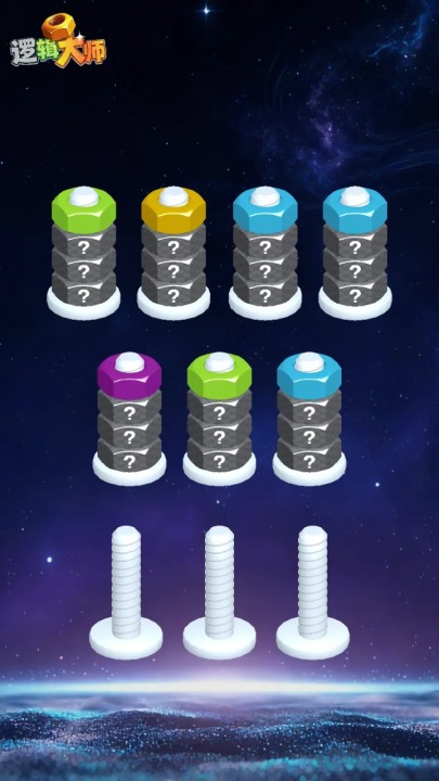 逻辑大师兑换码大全 逻辑大师最新礼包码分享