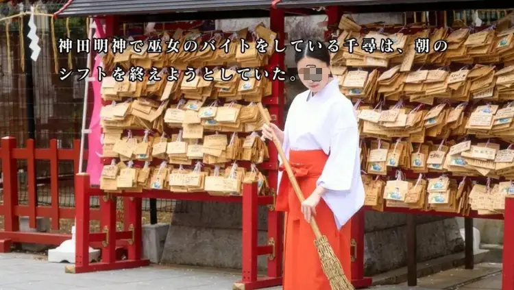 秋叶原迷踪多少钱 秋叶原迷踪发售价格与购买渠道汇总