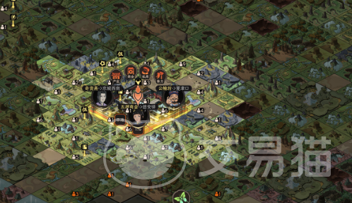 太吾绘卷天幕心帷价格多少 太吾绘卷天幕心帷发售定价与购买信息