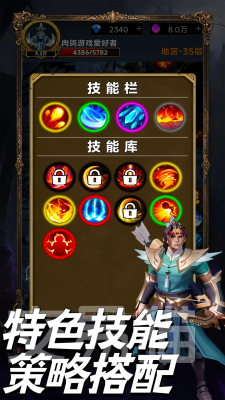 放置搜打撤兑换码大全 2024最新可用兑换码汇总