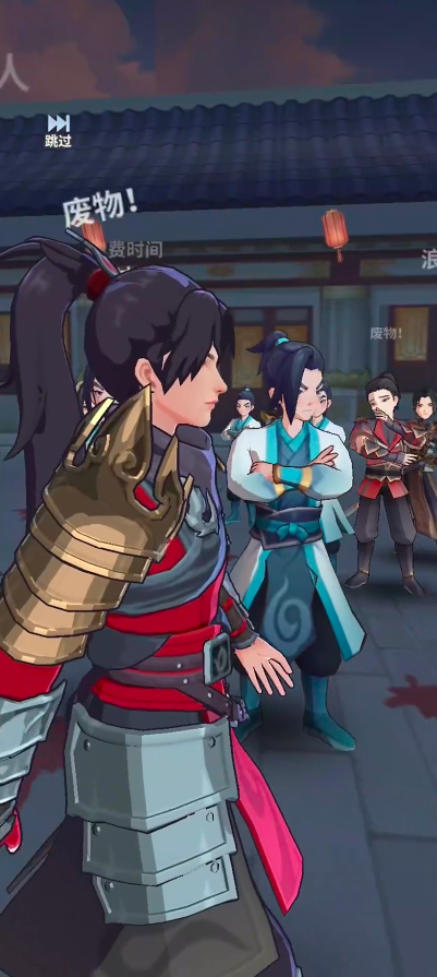 斗破苍穹斗帝之路公测时间揭晓 斗破苍穹斗帝之路全情报汇总与上线详情