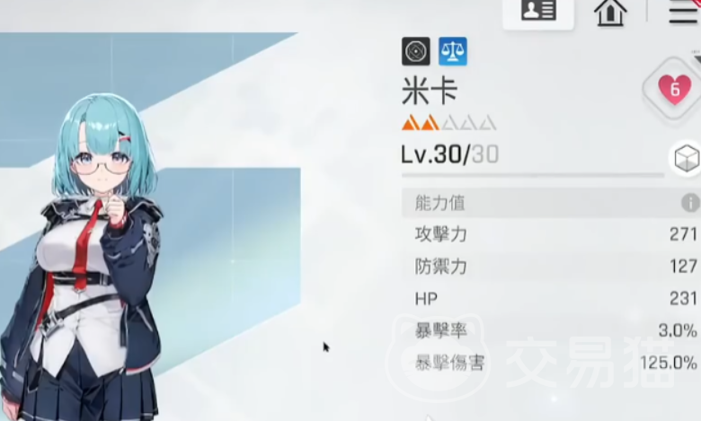 卡厄思梦境礼物是什么 卡厄思梦境国服礼物功能与用途详解