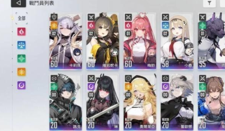 卡厄思梦境 卡池继承机制与国服抽卡规则详解