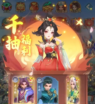 三国大冒险神将获取方法大全 三国大冒险最强神将获取途径与技巧