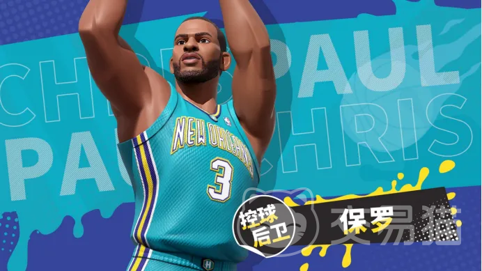 全明星街球派对克里斯保罗强度分析 全明星街球派对克里斯保罗实战表现与阵容适配详解