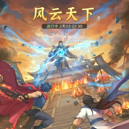 时光杂货店风云天下 时光杂货店风云天下详细玩法攻略与入门指南