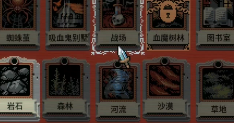 循环勇士时空灯塔 循环勇士时空灯塔玩法解析与强度评测