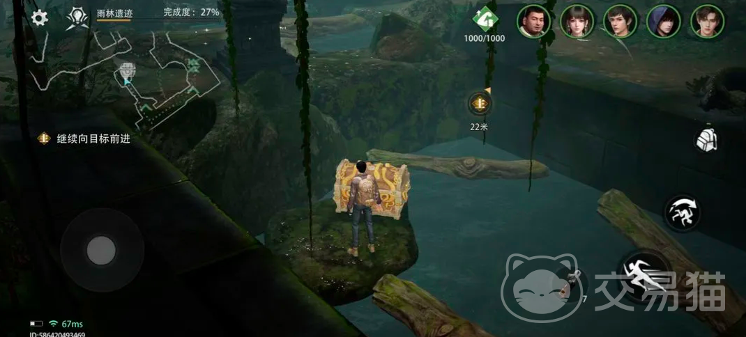 盗墓笔记启程沉船关卡攻略 盗墓笔记启程水下遗宝玩法详解