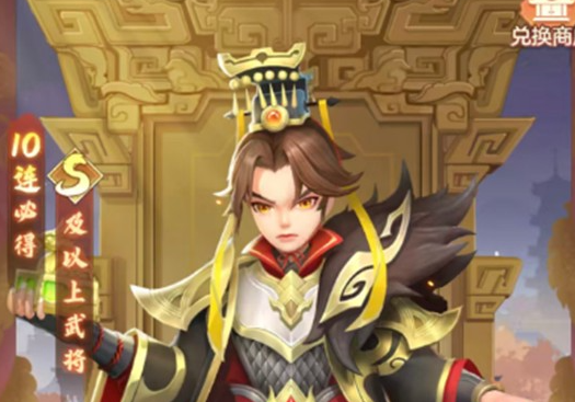 三国大冒险混搭玩法攻略 三国大冒险高胜率混搭阵容搭配推荐