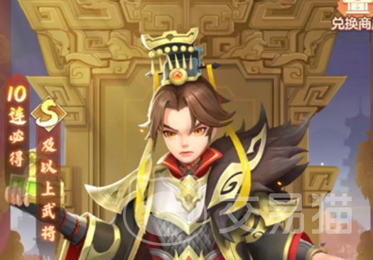 三国大冒险混搭玩法攻略 三国大冒险高胜率混搭阵容搭配推荐