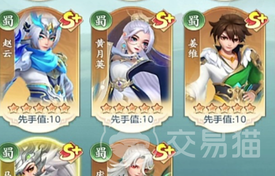 三国大冒险星魂升级攻略 三国大冒险升星技巧与实战要点